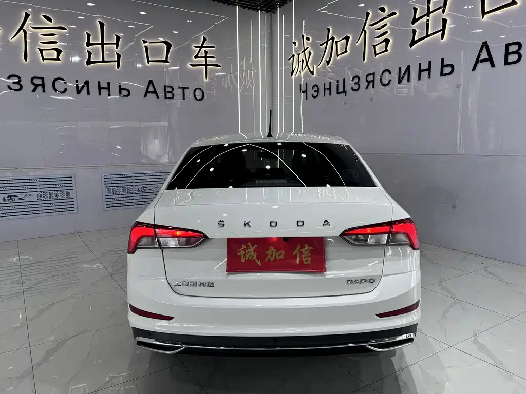 Rapid 1.5 L Auto Comfort Enjoyment