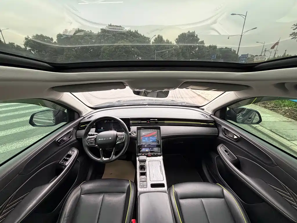Roewe RX5 PLUS 300 TGI Auto Ali China Style Luxury Honor Qilin