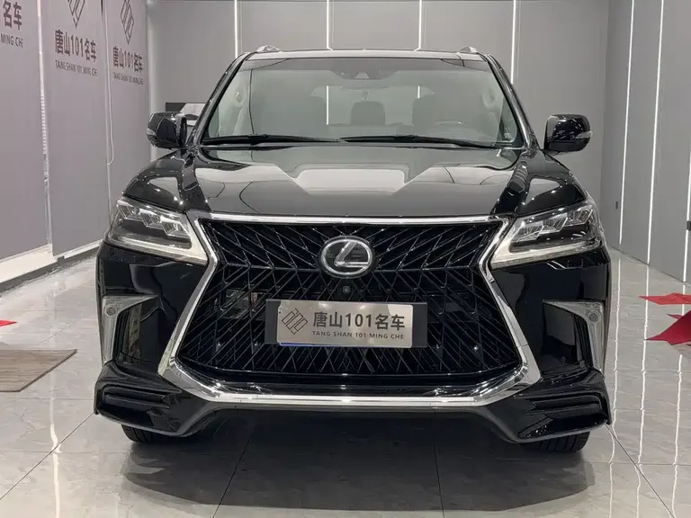 Lexus LX 570 Distinguished Luxury