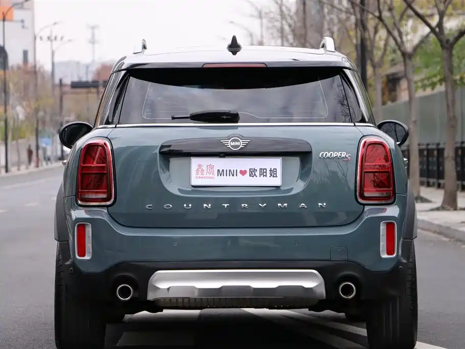 MINI COUNTRYMAN 2.0 T COOPER S