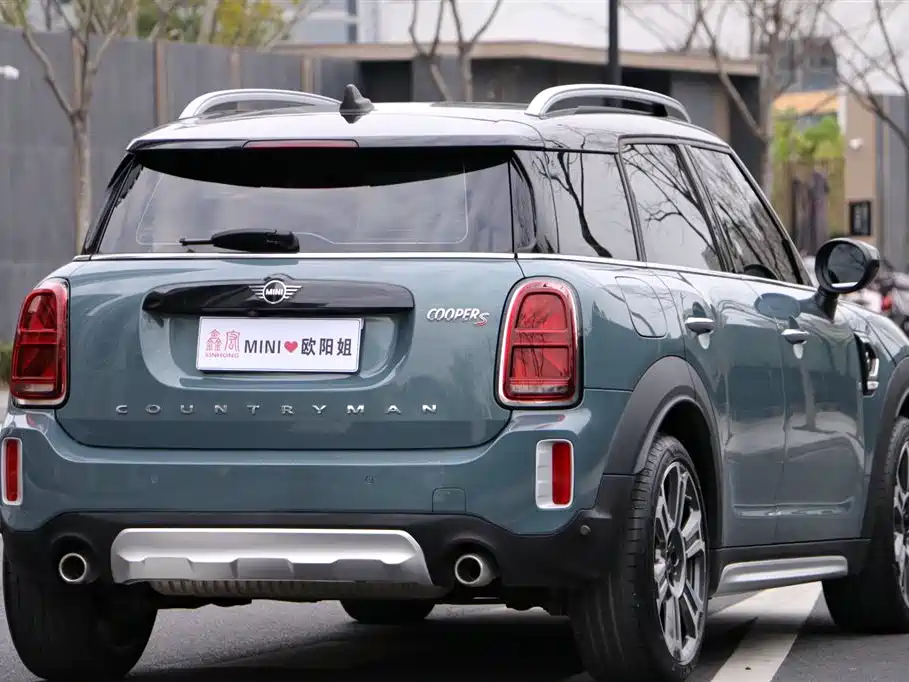MINI COUNTRYMAN 2.0 T COOPER S