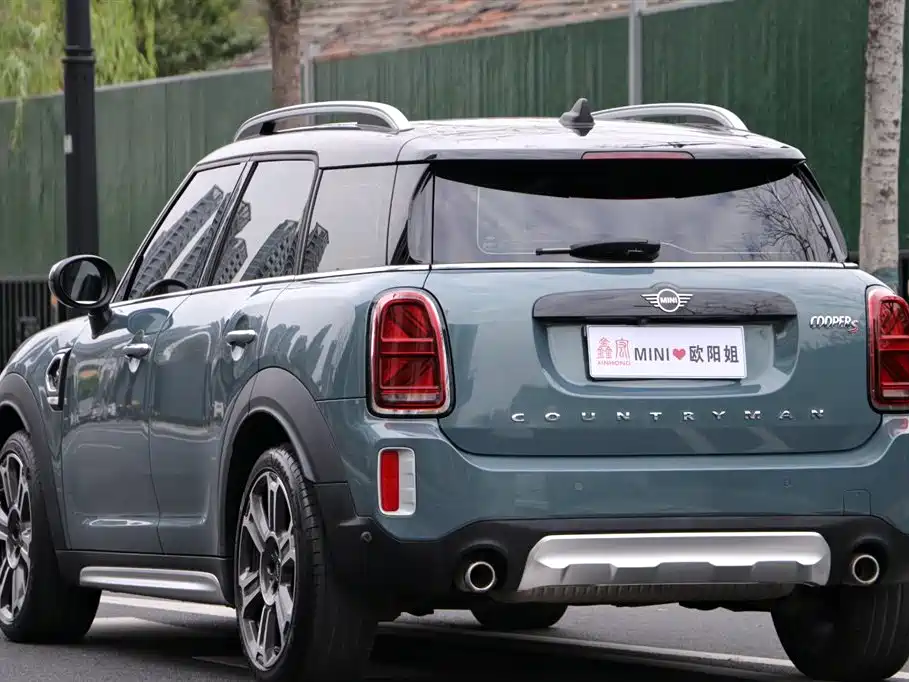 MINI COUNTRYMAN 2.0 T COOPER S