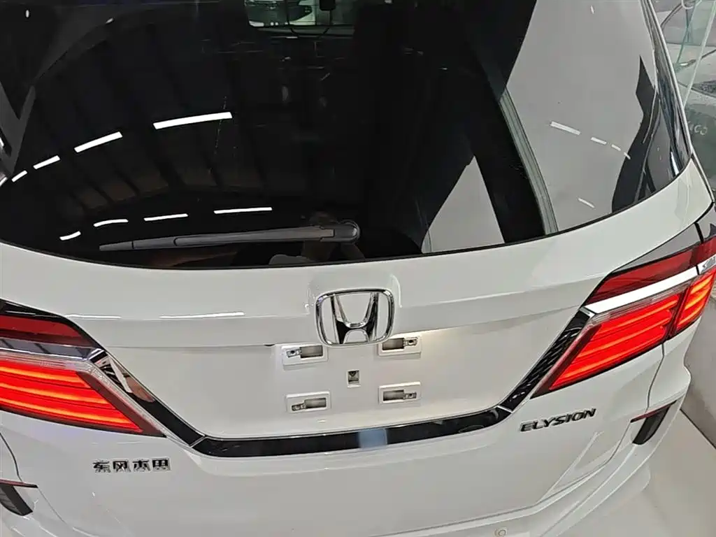 Elysion 2.4 L Style