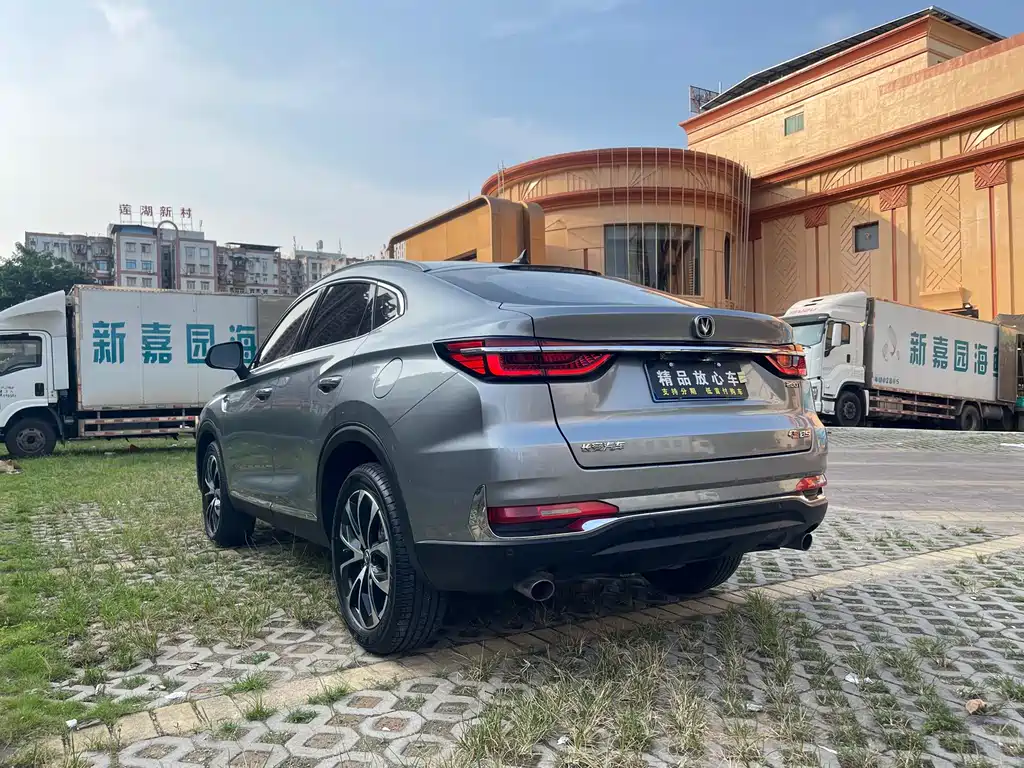 Changan CS85 Coupe 1.5 T DCT Motion CN-VI