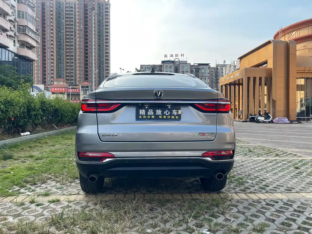 Changan CS85 Coupe 1.5 T DCT Motion CN-VI