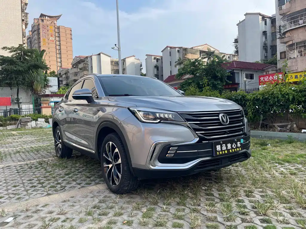 Changan CS85 Coupe 1.5 T DCT Motion CN-VI