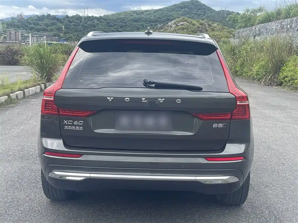 Volvo XC60 B5 4 WD Smart Vision Luxury