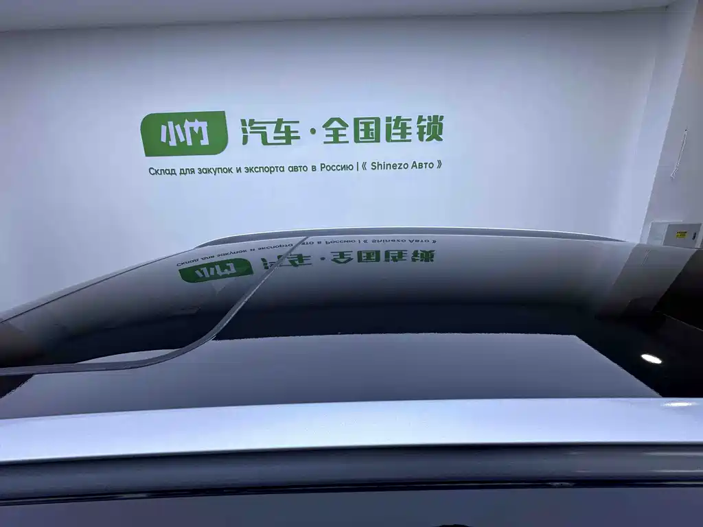 Haval H6 China Style 1.5 T Auto Urban