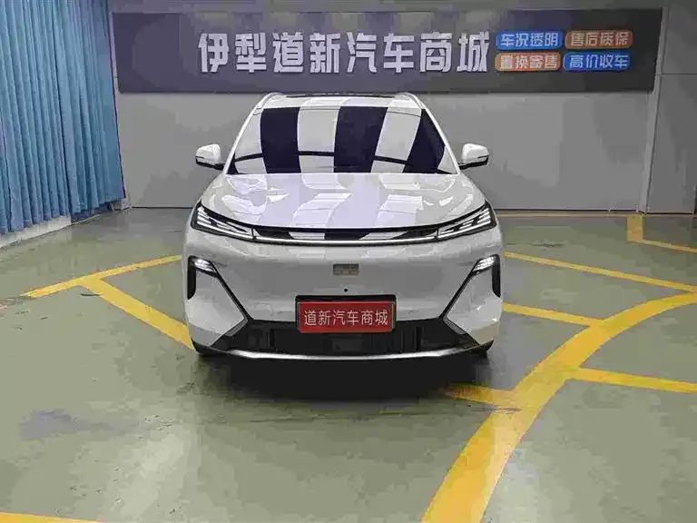 Geely Galaxy Starship 7 银河星舰7 2026款 135 km 领航版