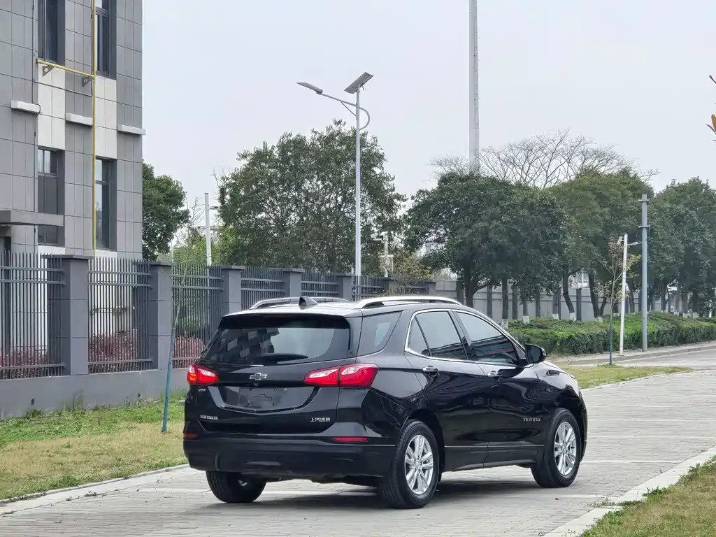 Equinox 535 T Auto Control World CN-V