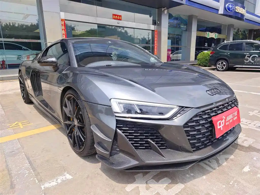Audi R8 V10 Coupe