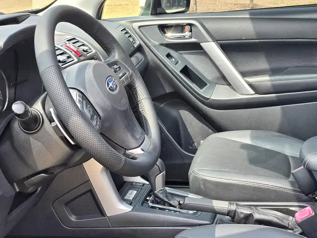 Forester 2.0 i Special Commemorative