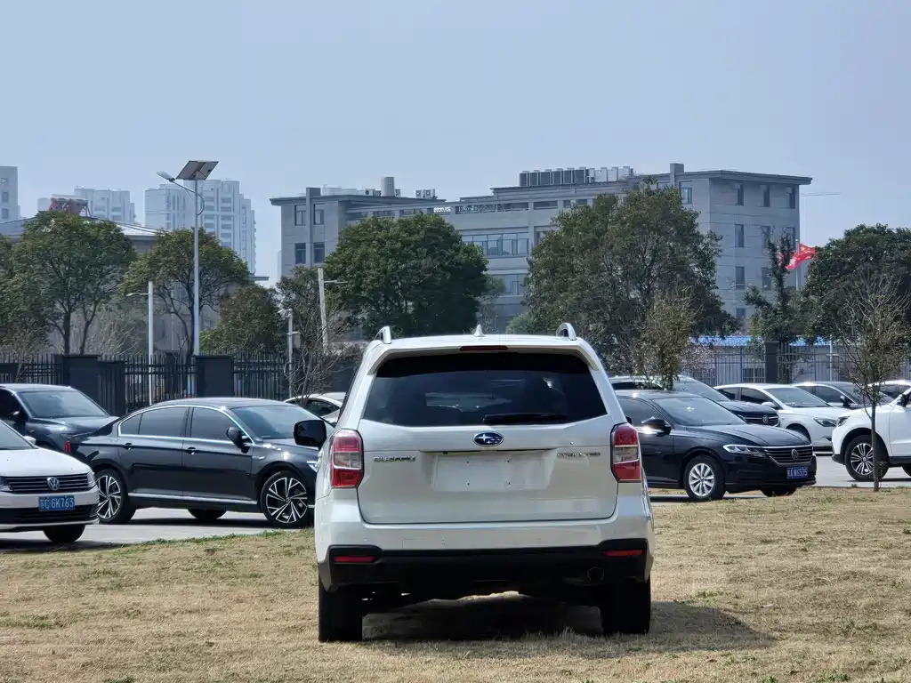 Forester 2.0 i Special Commemorative