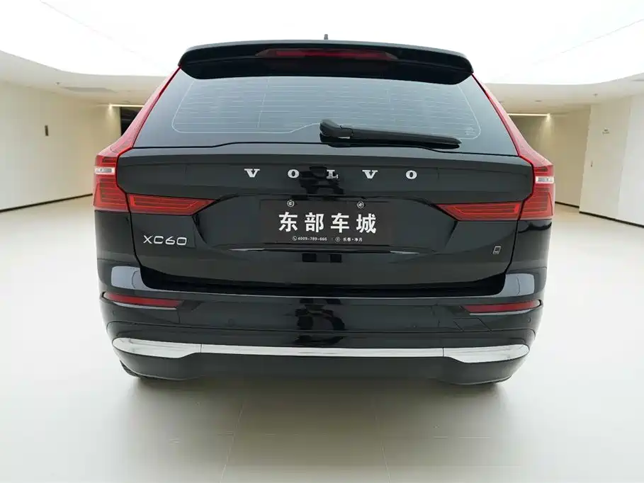 Volvo XC60 B5 4 WD Smart Vision Luxury