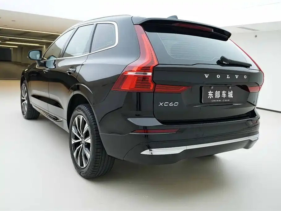 Volvo XC60 B5 4 WD Smart Vision Luxury