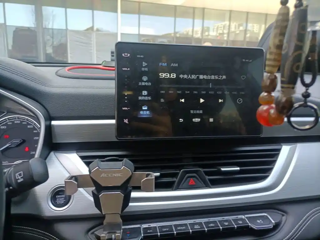 Vision X6 1.4 T Manual Distinguished