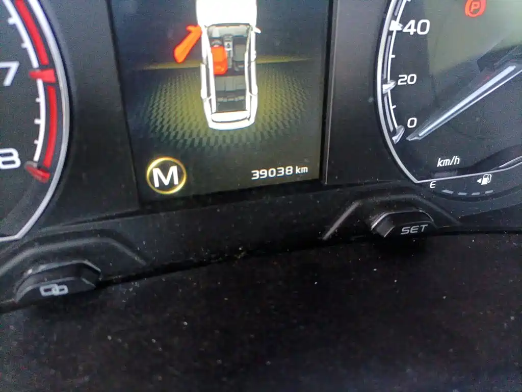 Vision X6 1.4 T Manual Distinguished