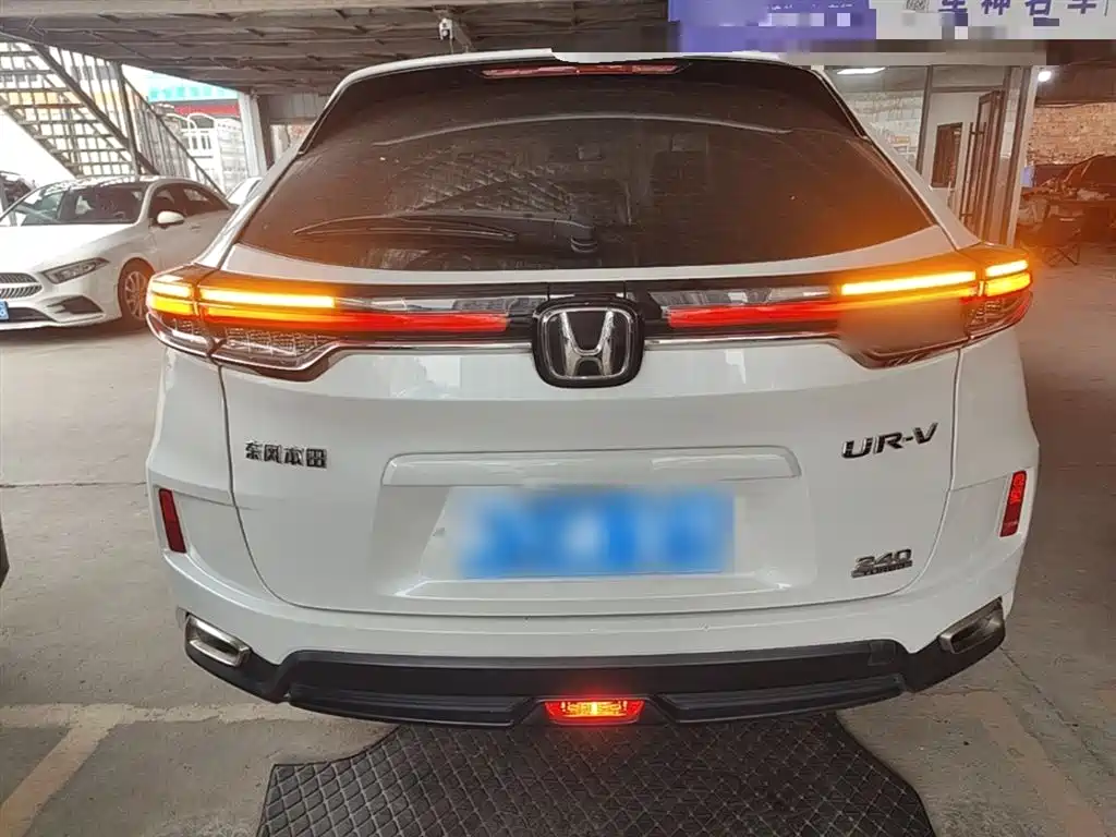 Honda UR-V 240 TURBO 2 WD Joyful