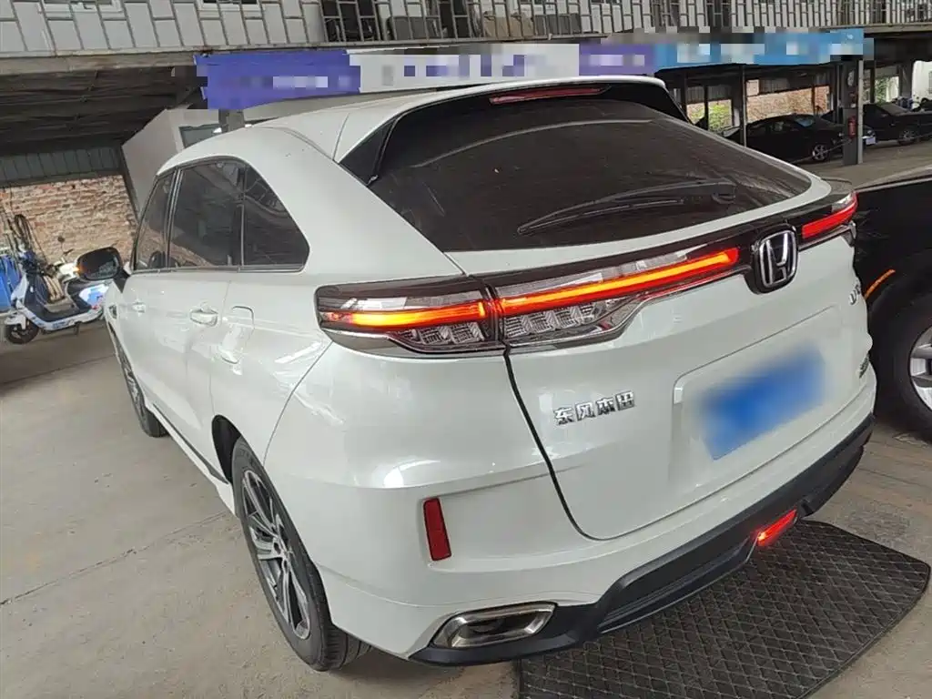Honda UR-V 240 TURBO 2 WD Joyful