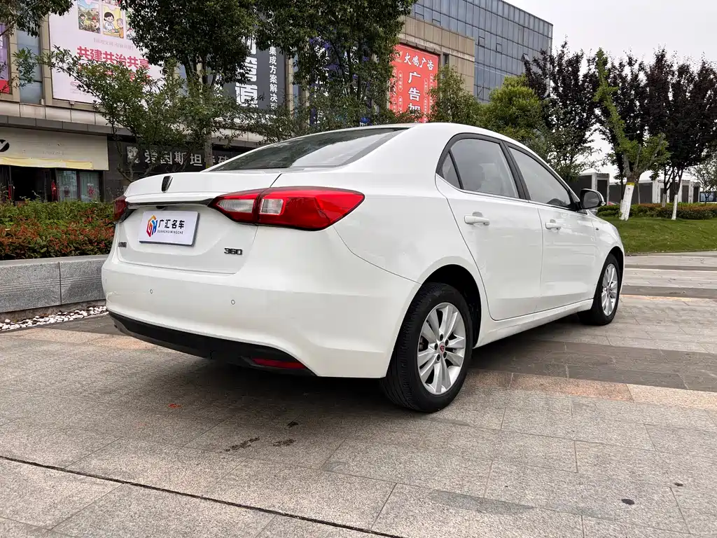 Roewe 360 1.5 L Auto Smart Screen