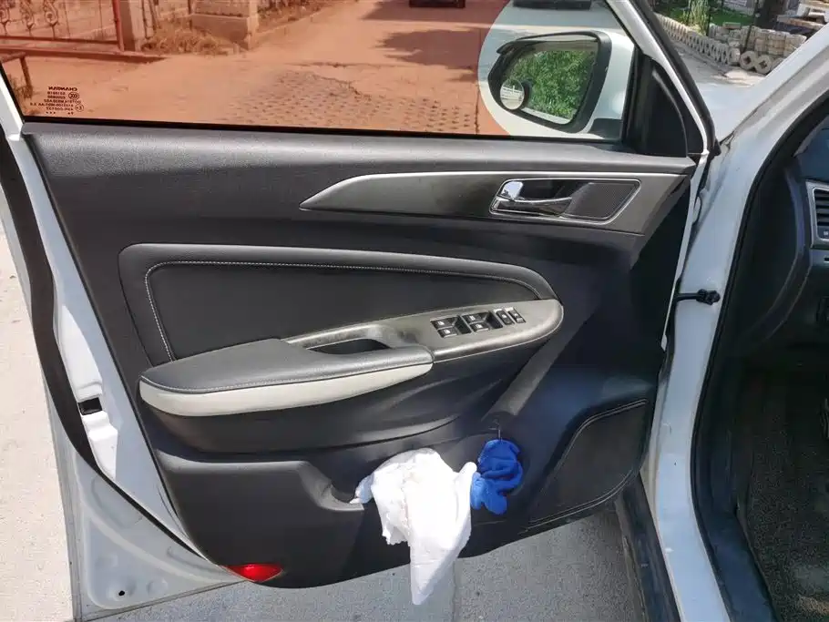 Changan CS35 1.6 L Manual Luxury