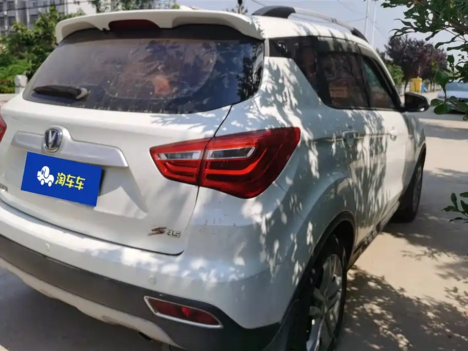 Changan CS35 1.6 L Manual Luxury