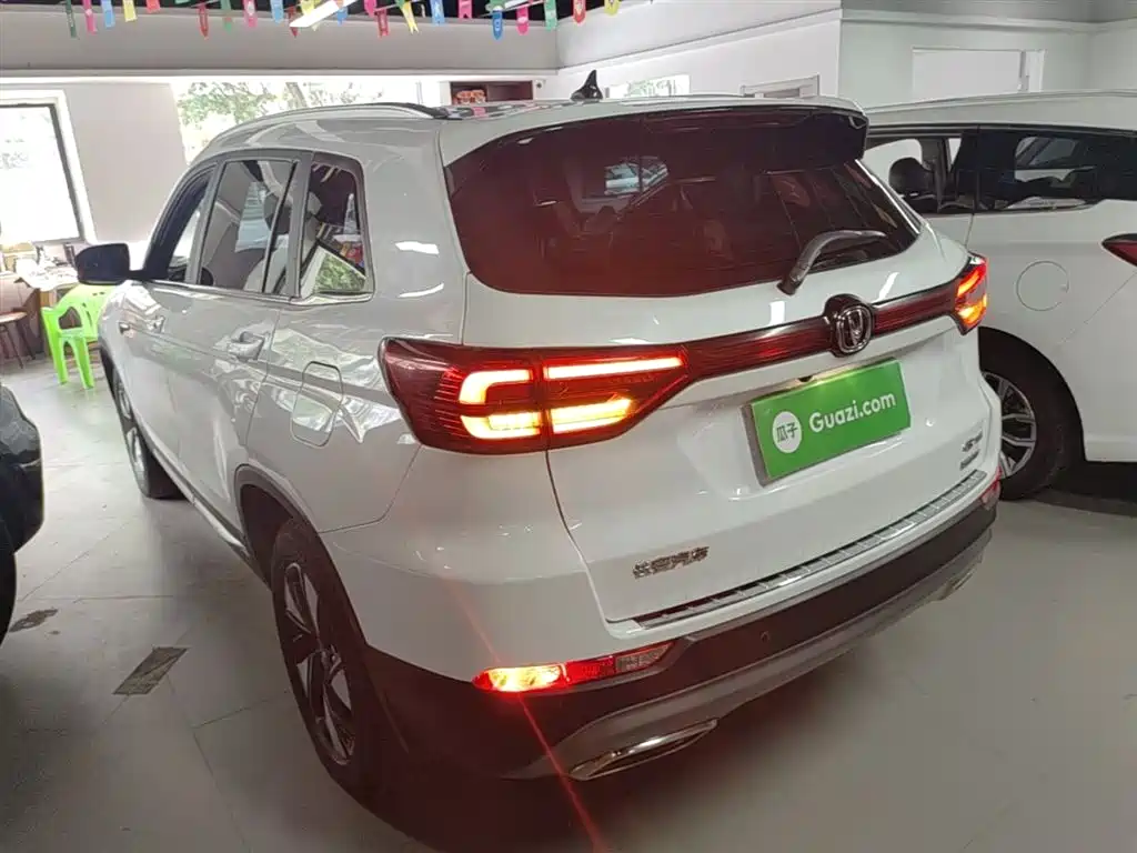 Changan CS75 280 T DCT Distinguished CN-VI