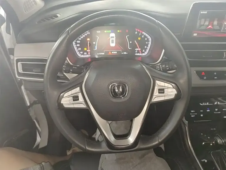 Changan CS75 280 T DCT Distinguished CN-VI