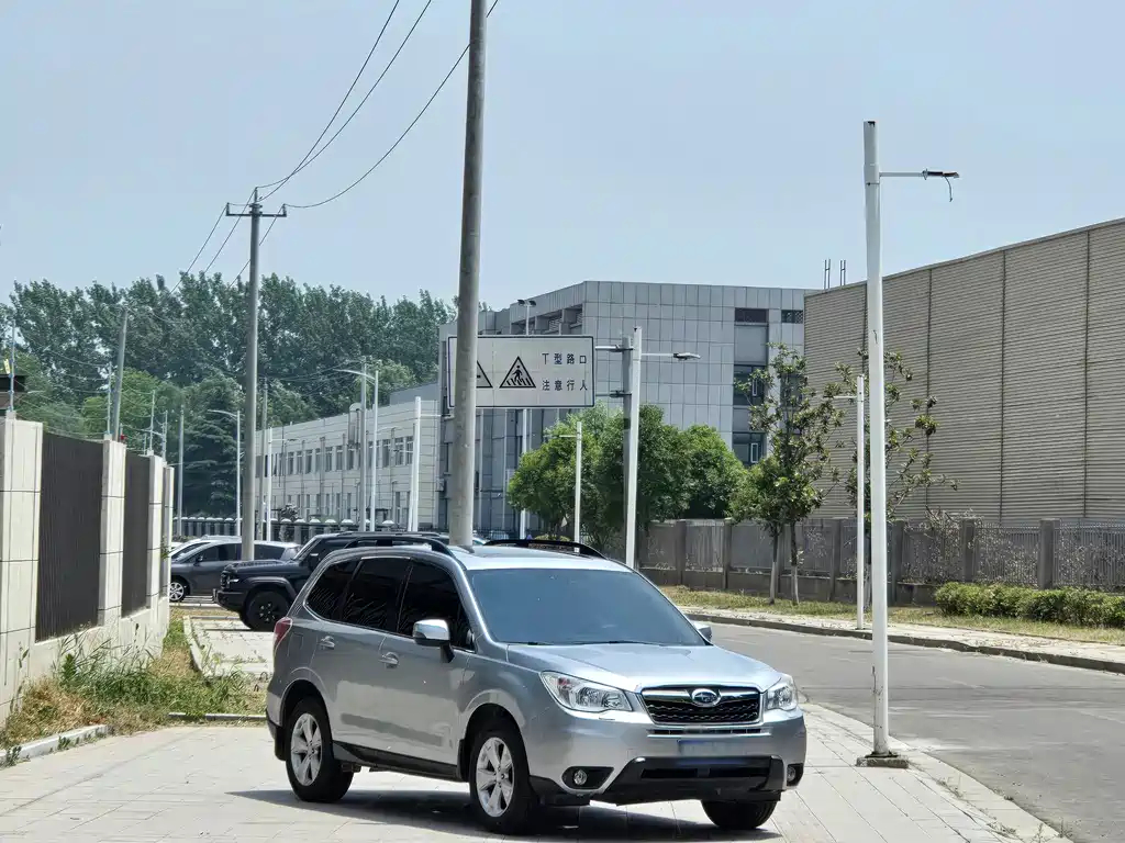 Forester 2.5 i Auto Luxury