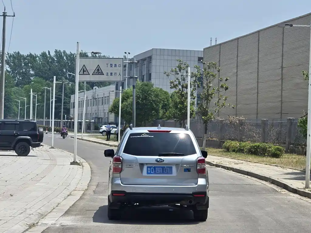 Forester 2.5 i Auto Luxury