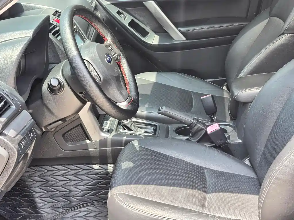 Forester 2.5 i Auto Luxury