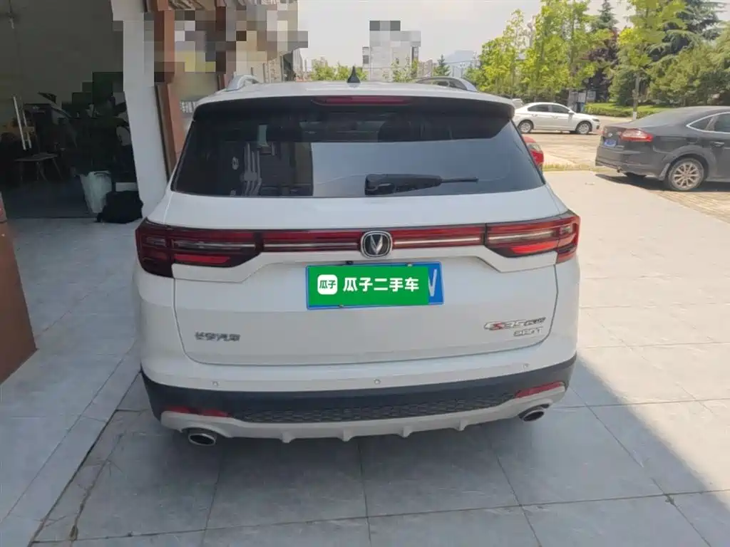 Changan CS35 PLUS 1.4 T DCT Cool Connect Blue Whale