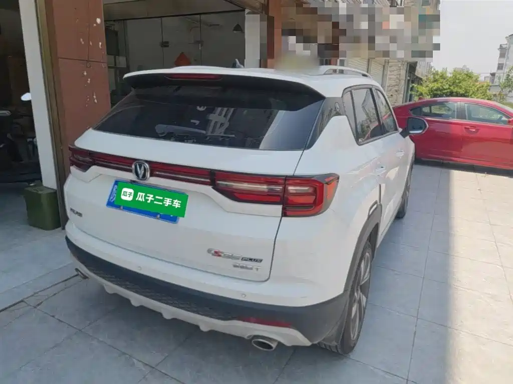 Changan CS35 PLUS 1.4 T DCT Cool Connect Blue Whale