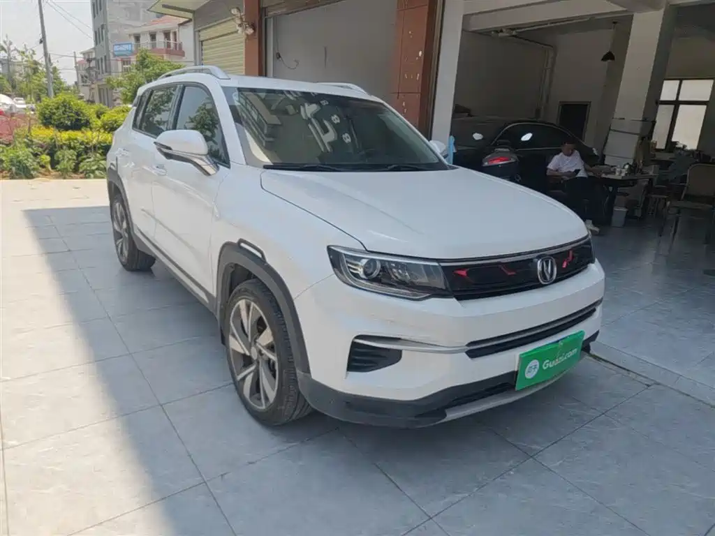Changan CS35 PLUS 1.4 T DCT Cool Connect Blue Whale