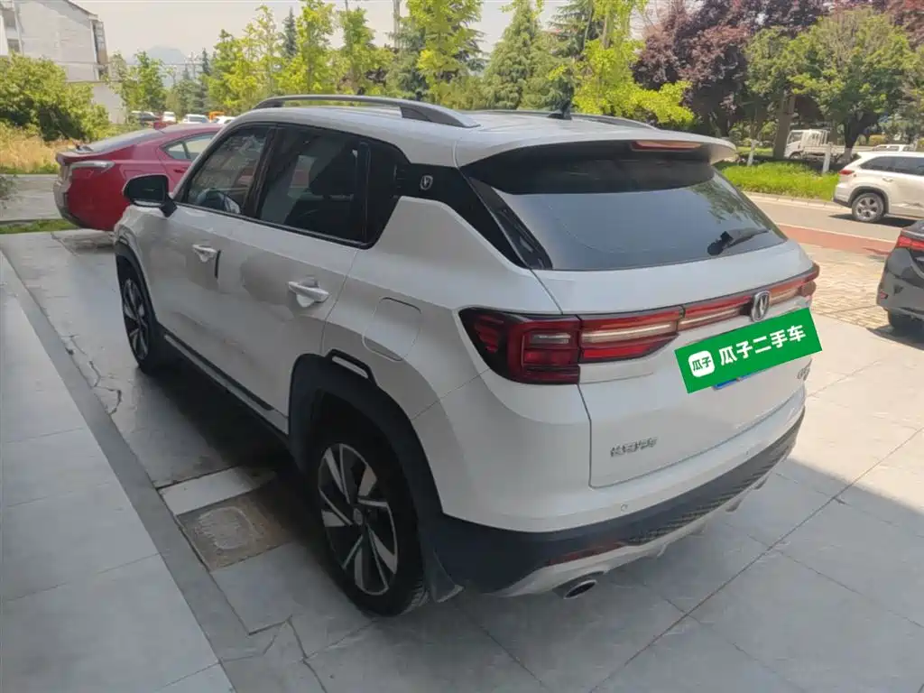 Changan CS35 PLUS 1.4 T DCT Cool Connect Blue Whale