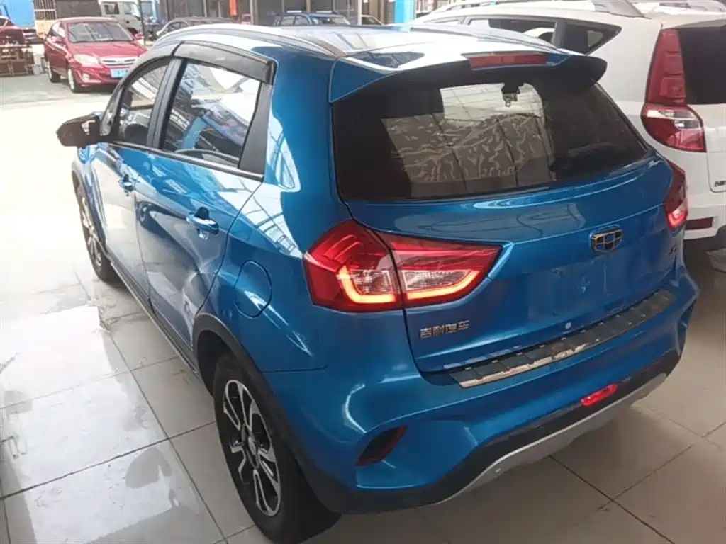 Vision X3 1.5 L Manual Distinguished