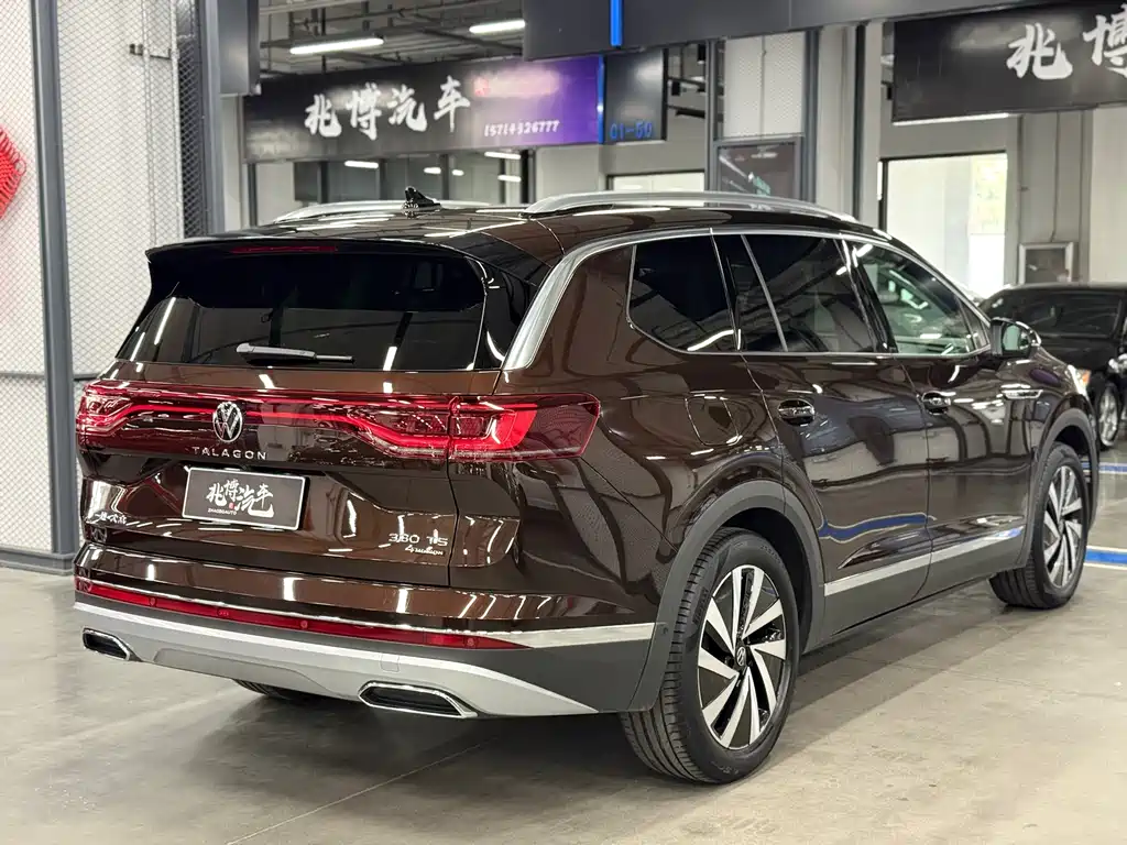Talagon 380 TSI 4 WD Flagship Victory Realm