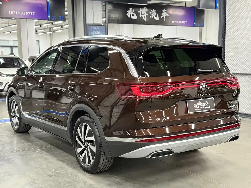 Talagon 380 TSI 4 WD Flagship Victory Realm