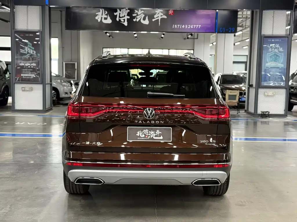 Talagon 380 TSI 4 WD Flagship Victory Realm