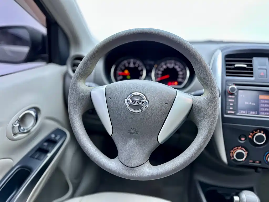 Sunny 1.5 XV CVT Distinguished