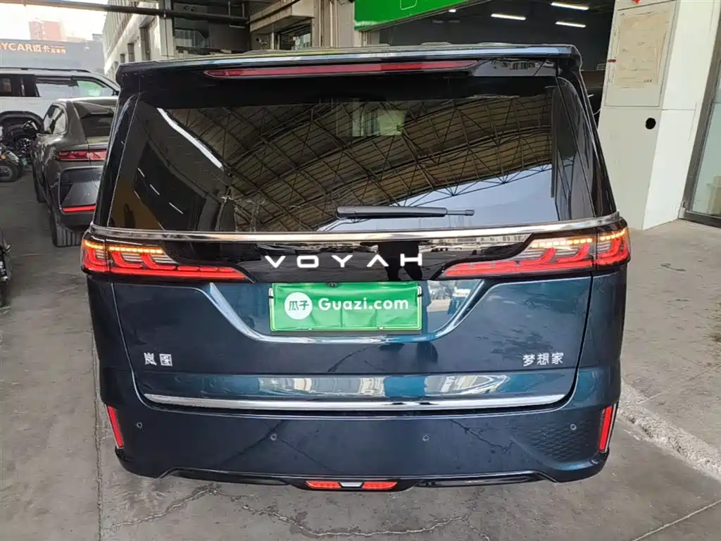Voyah Dreamer PHEV 4 WD Flagship Kunpeng
