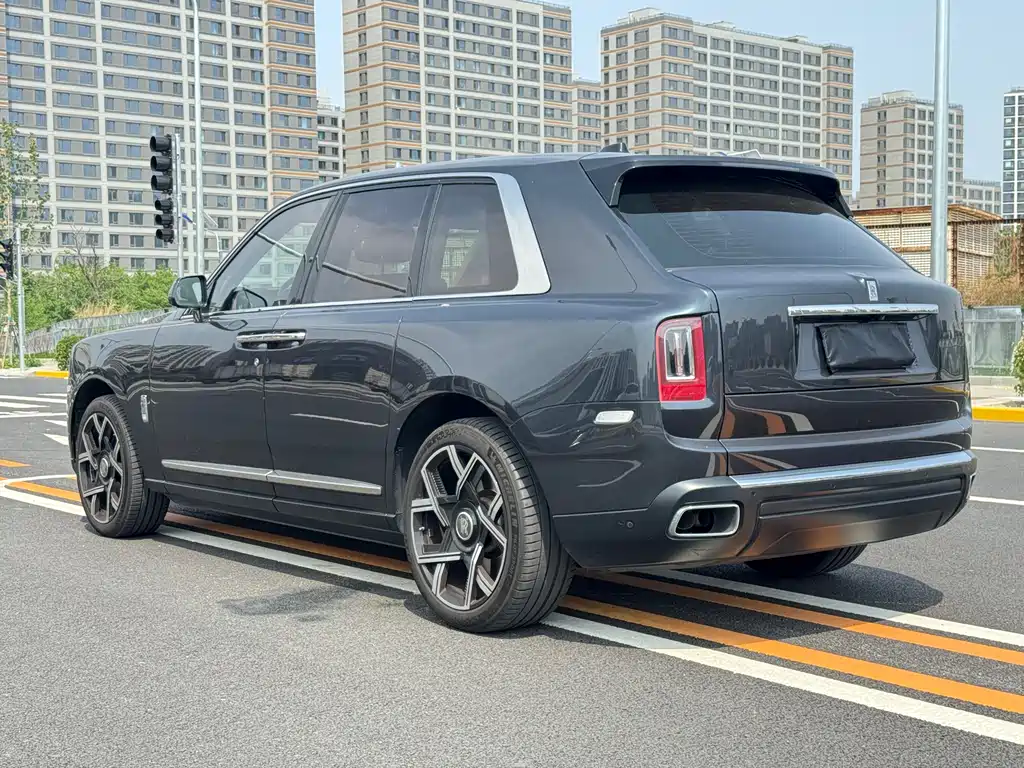 Cullinan 4-seat