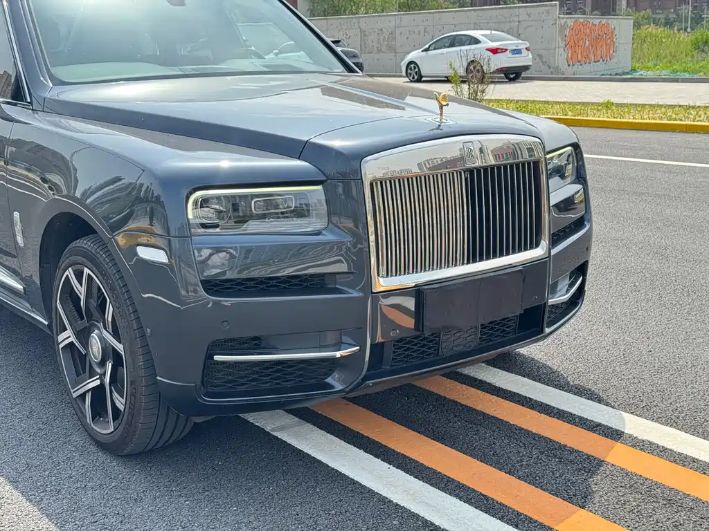 Cullinan 4-seat