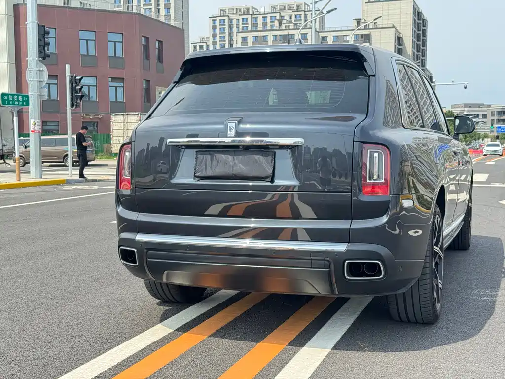 Cullinan 4-seat