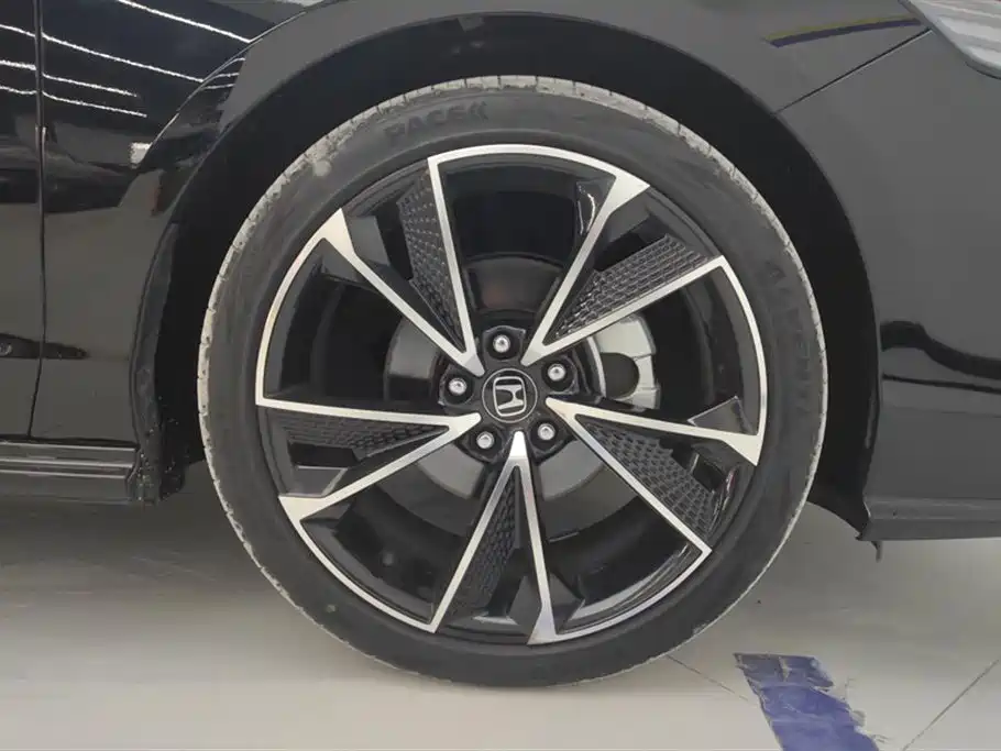 Inspire 260 TURBO Refined