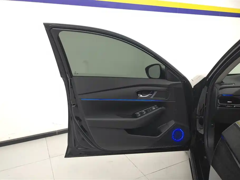 Inspire 260 TURBO Refined