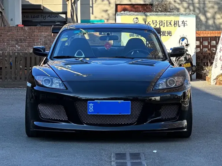 Mazda RX-8 1.3 6-speed Manual