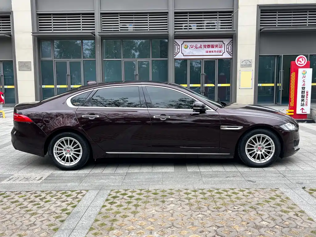 Jaguar XFL XFL 2.0 T 200 PS Elite