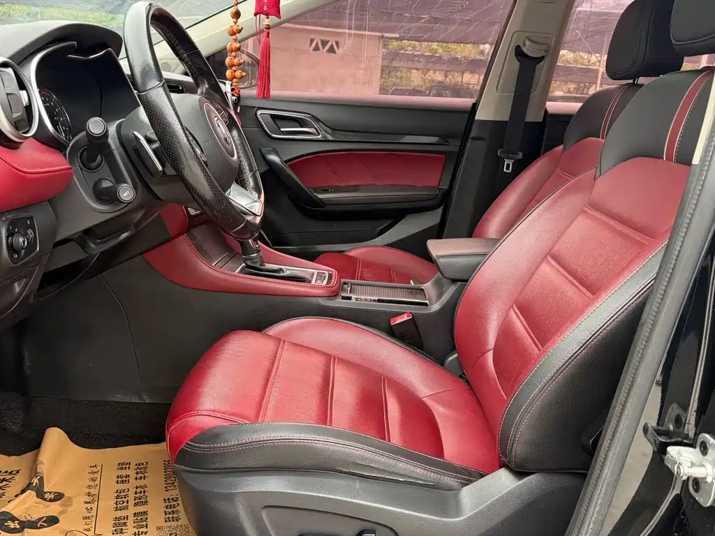 MG6 20 T Auto Trophy Premium Internet CN-V