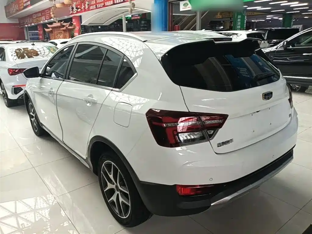 Vision S1 Upgraded 1.5 L CVT Luxury